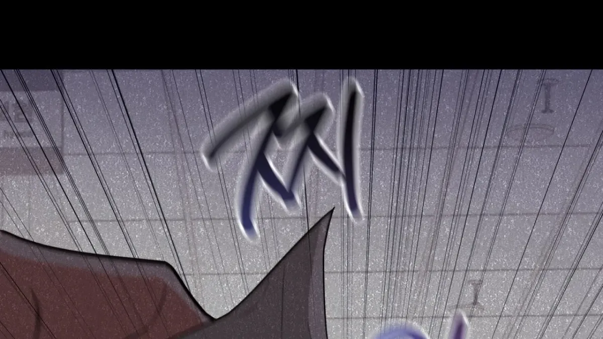 D for Dirty Chapter 19 page 54 - 