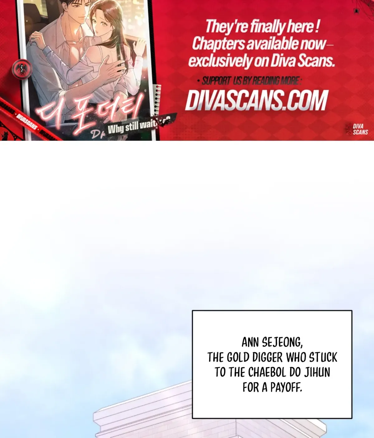 D for Dirty Chapter 19 page 76 - 