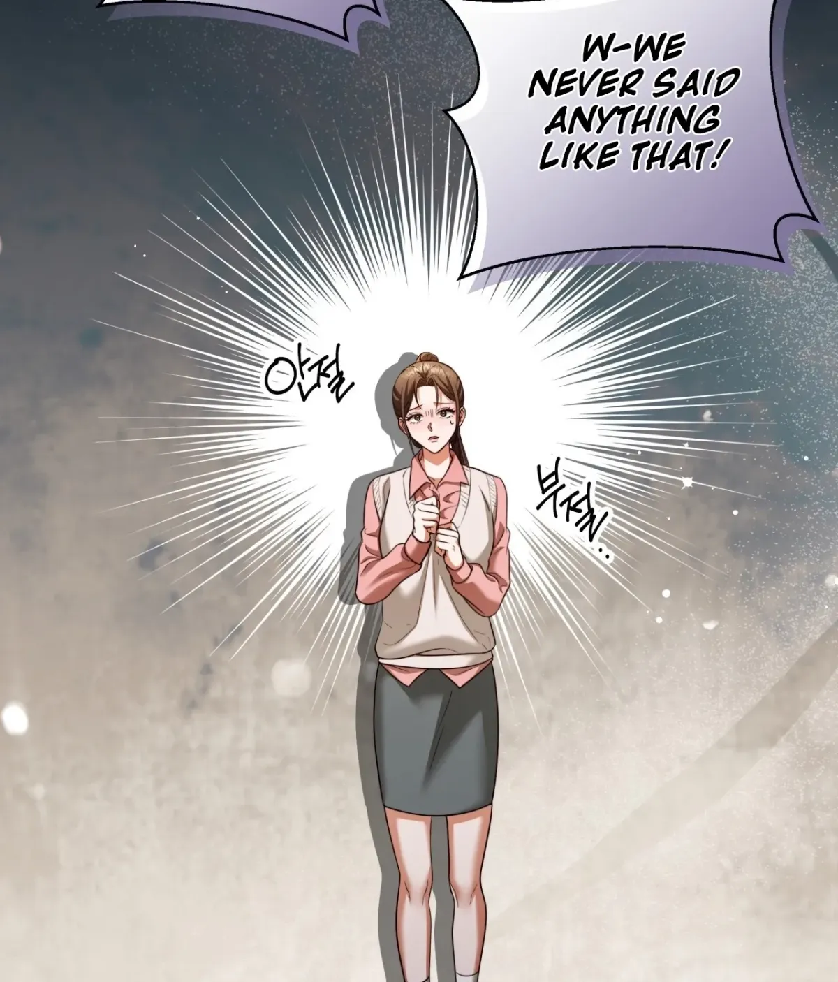D for Dirty Chapter 19 page 87 - 