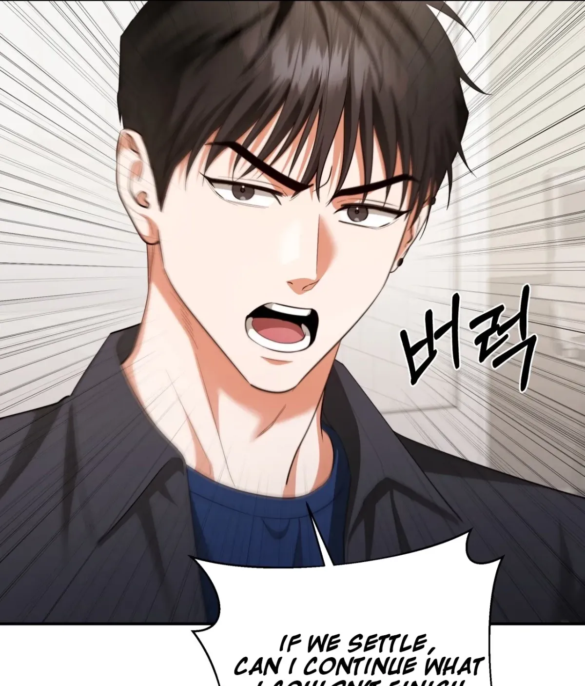 D for Dirty Chapter 19 page 89 - 