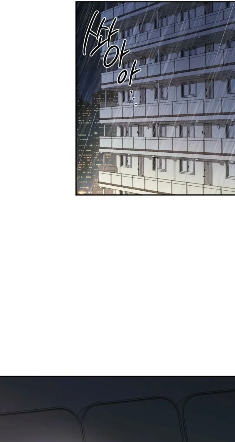 D for Dirty Chapter 21 page 18 - 
