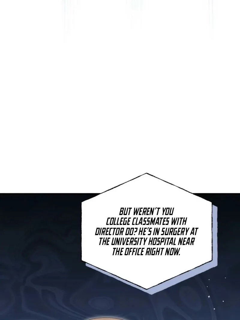 D for Dirty Chapter 21 page 25 - 