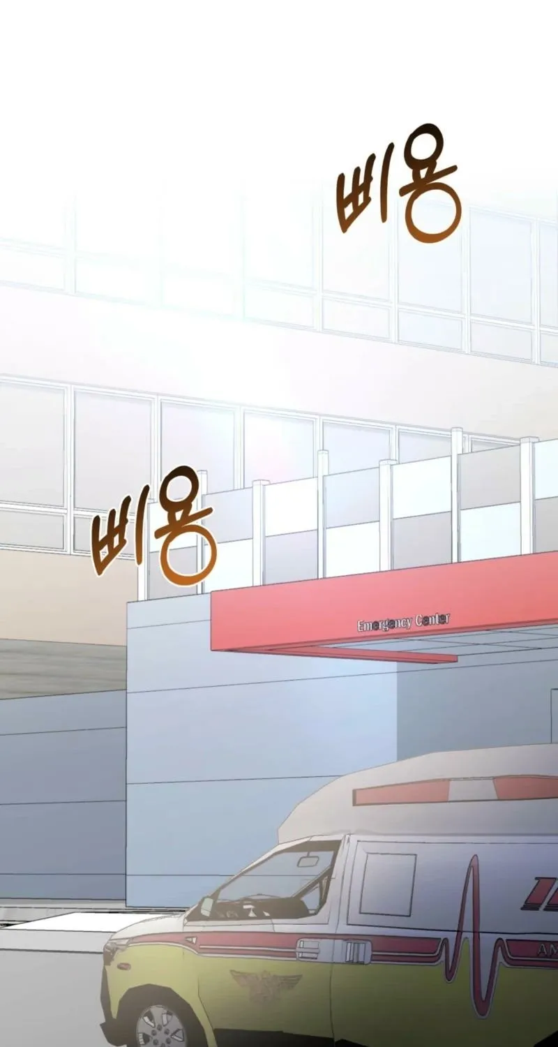 D for Dirty Chapter 21 page 38 - 