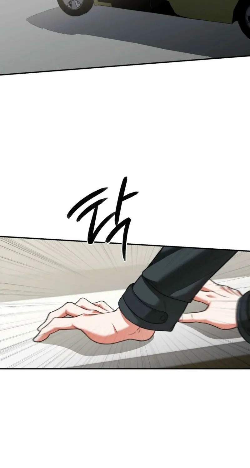 D for Dirty Chapter 21 page 39 - 
