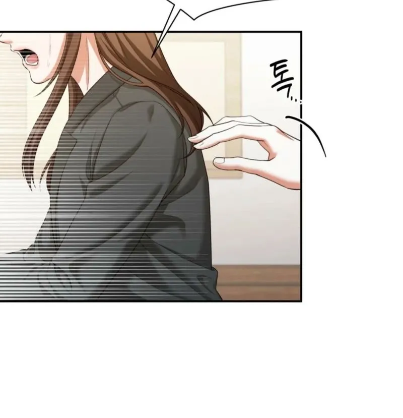 D for Dirty Chapter 21 page 49 - 