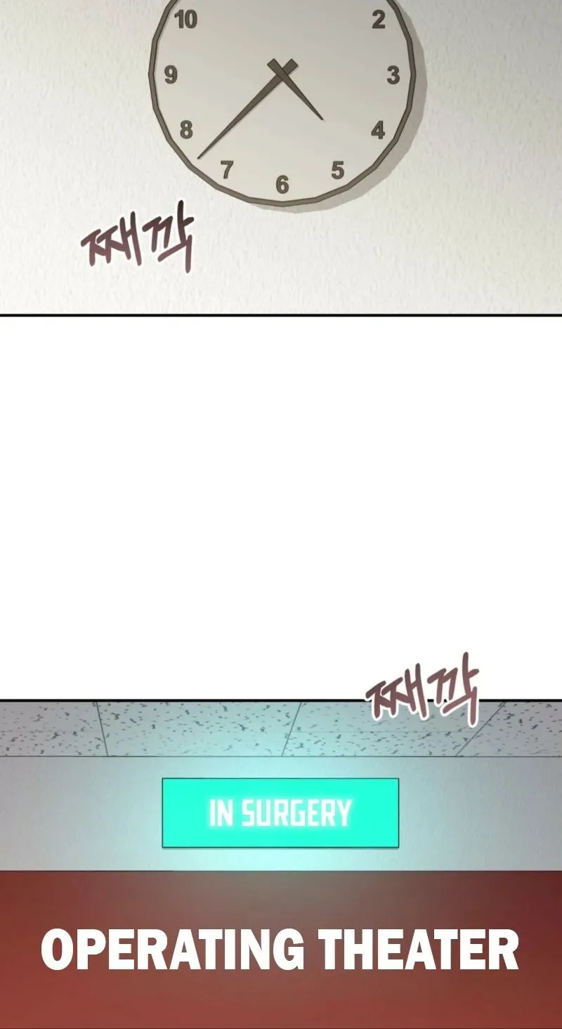 D for Dirty Chapter 21 page 65 - 