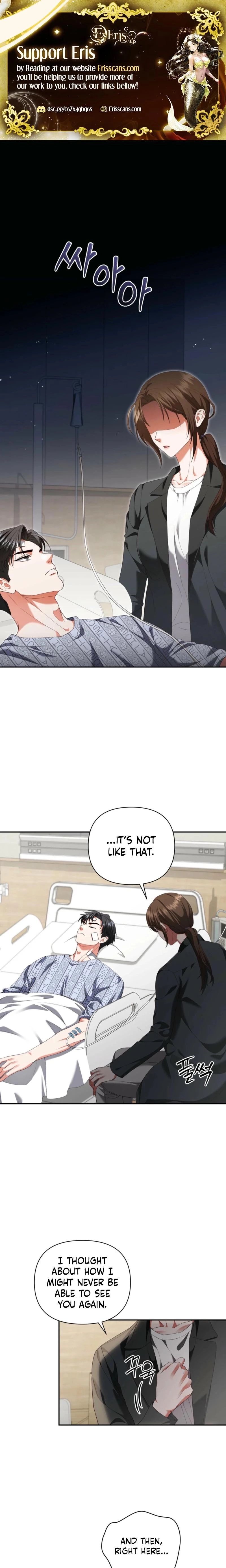 D for Dirty Chapter 23 page 2 - 