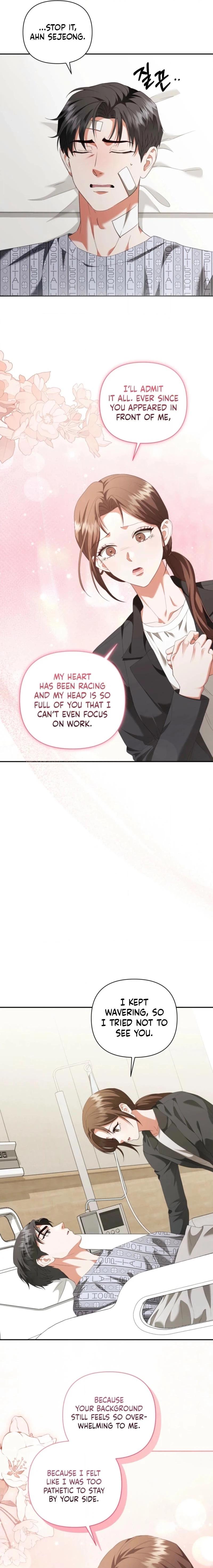 D for Dirty Chapter 23 page 4 - 