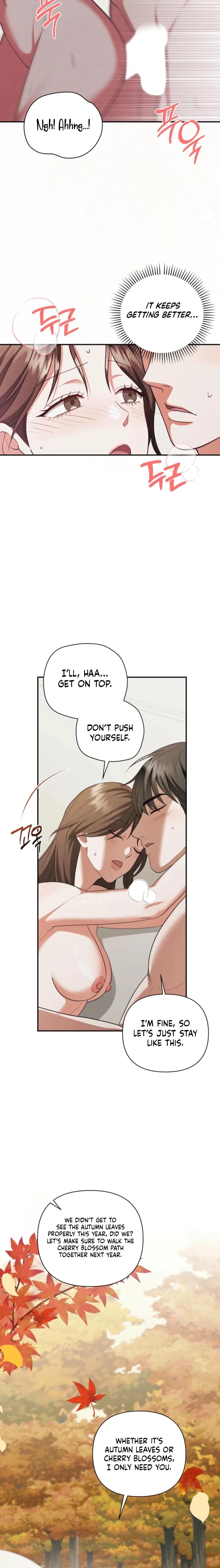 D for Dirty Chapter 24 page 13 - 