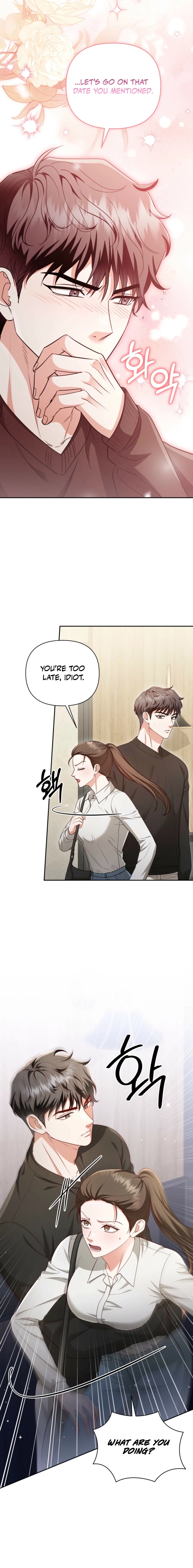 D for Dirty Chapter 4 page 6 - 