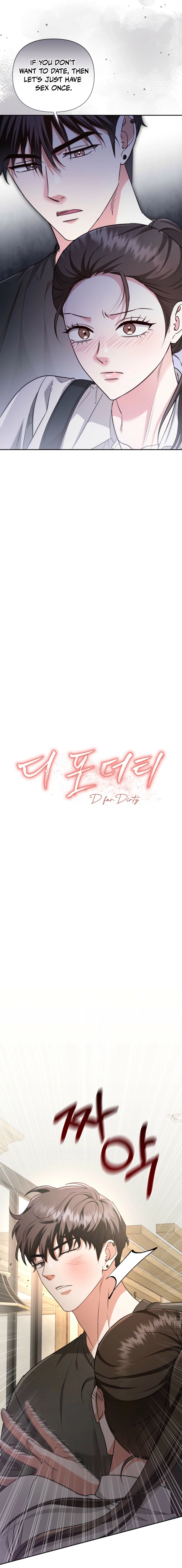 D for Dirty Chapter 4 page 8 - 