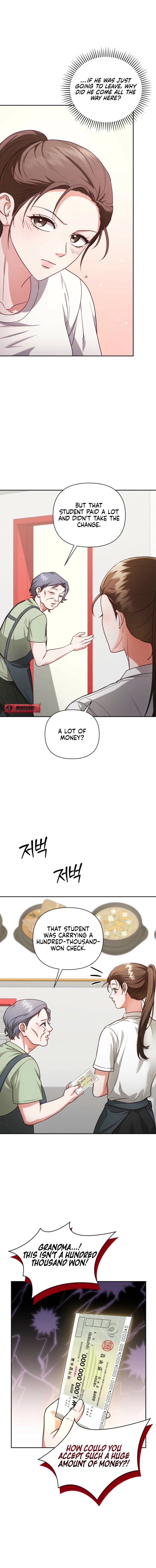 D for Dirty Chapter 5 page 13 - 