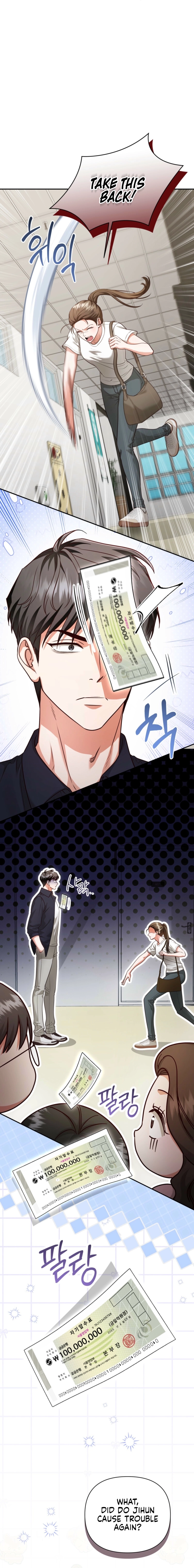 D for Dirty Chapter 5 page 17 - 