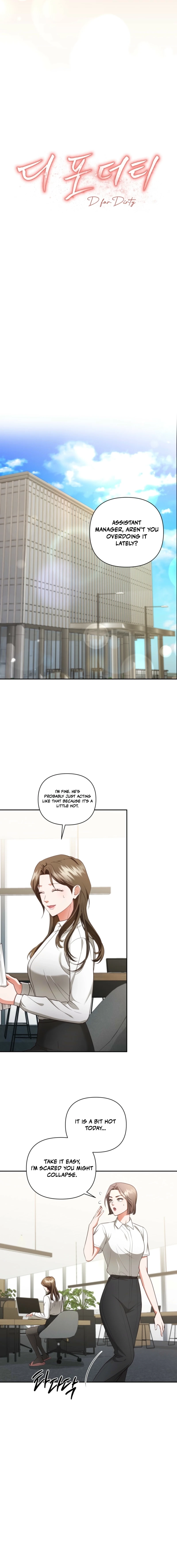D for Dirty Chapter 7 page 6 - 