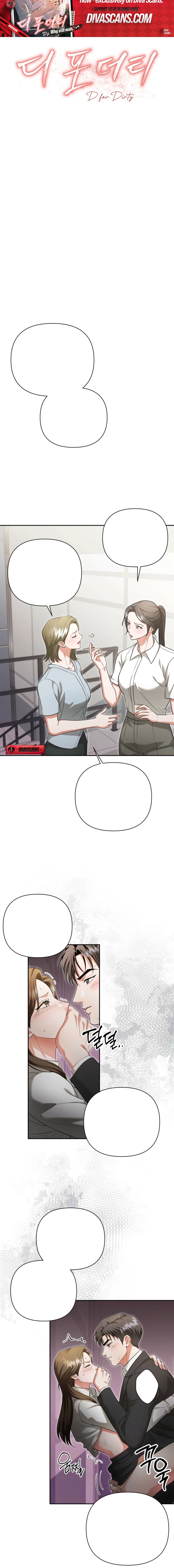 D for Dirty Chapter 8 page 14 - 