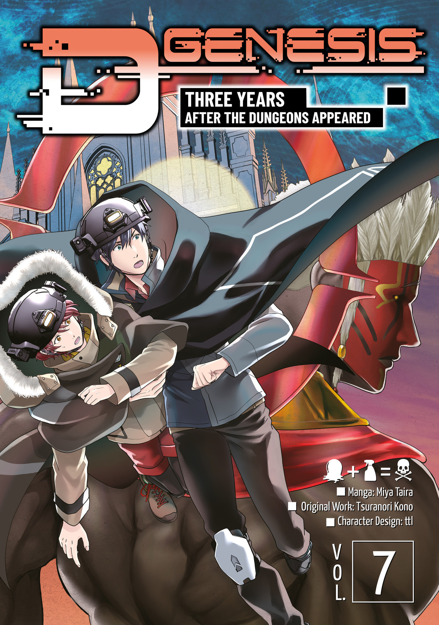 D-Genesis - Three Years after the Dungeons Appeared Chapter 0 page 1 - 