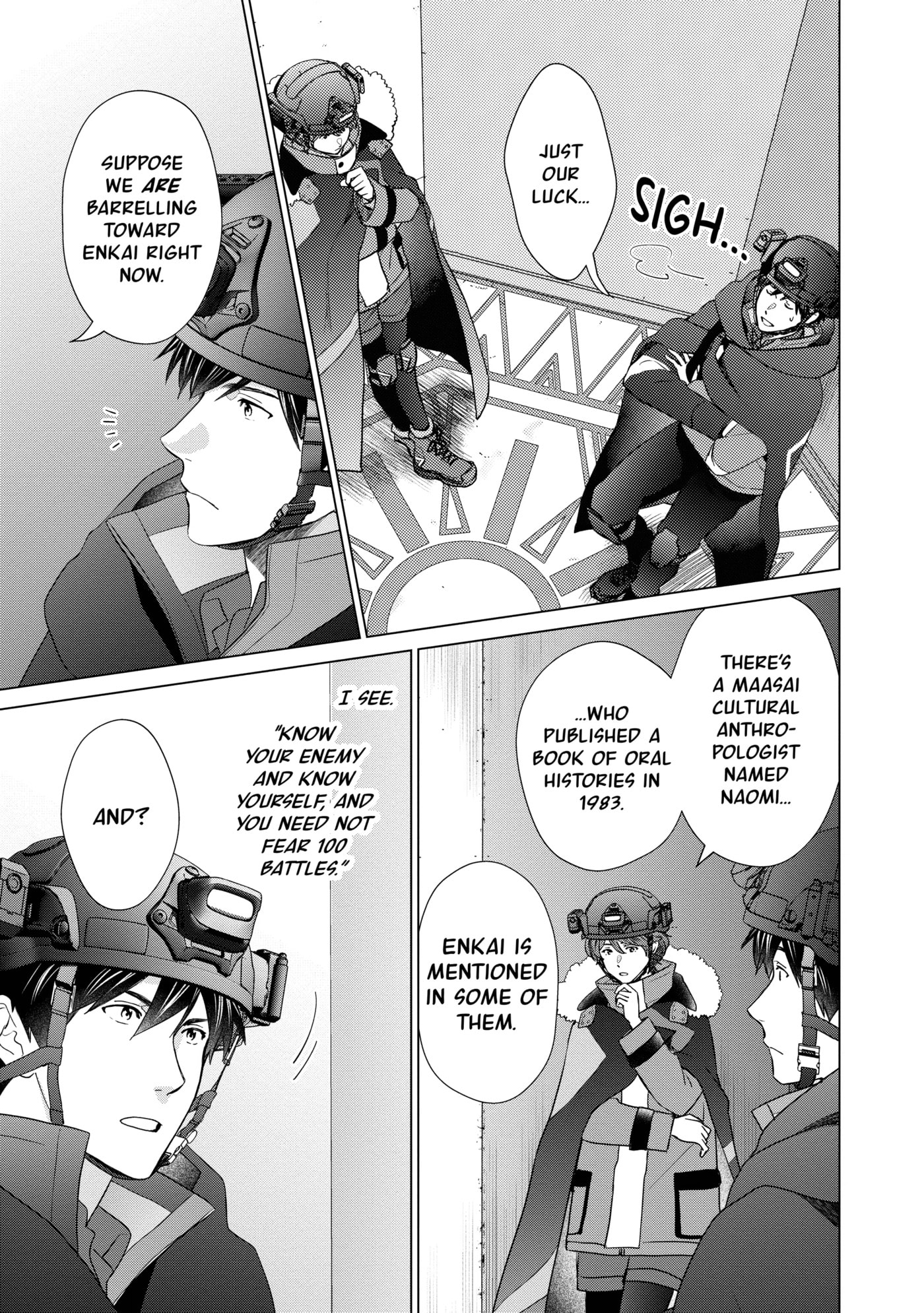 D-Genesis - Three Years after the Dungeons Appeared Chapter 0 page 123 - 