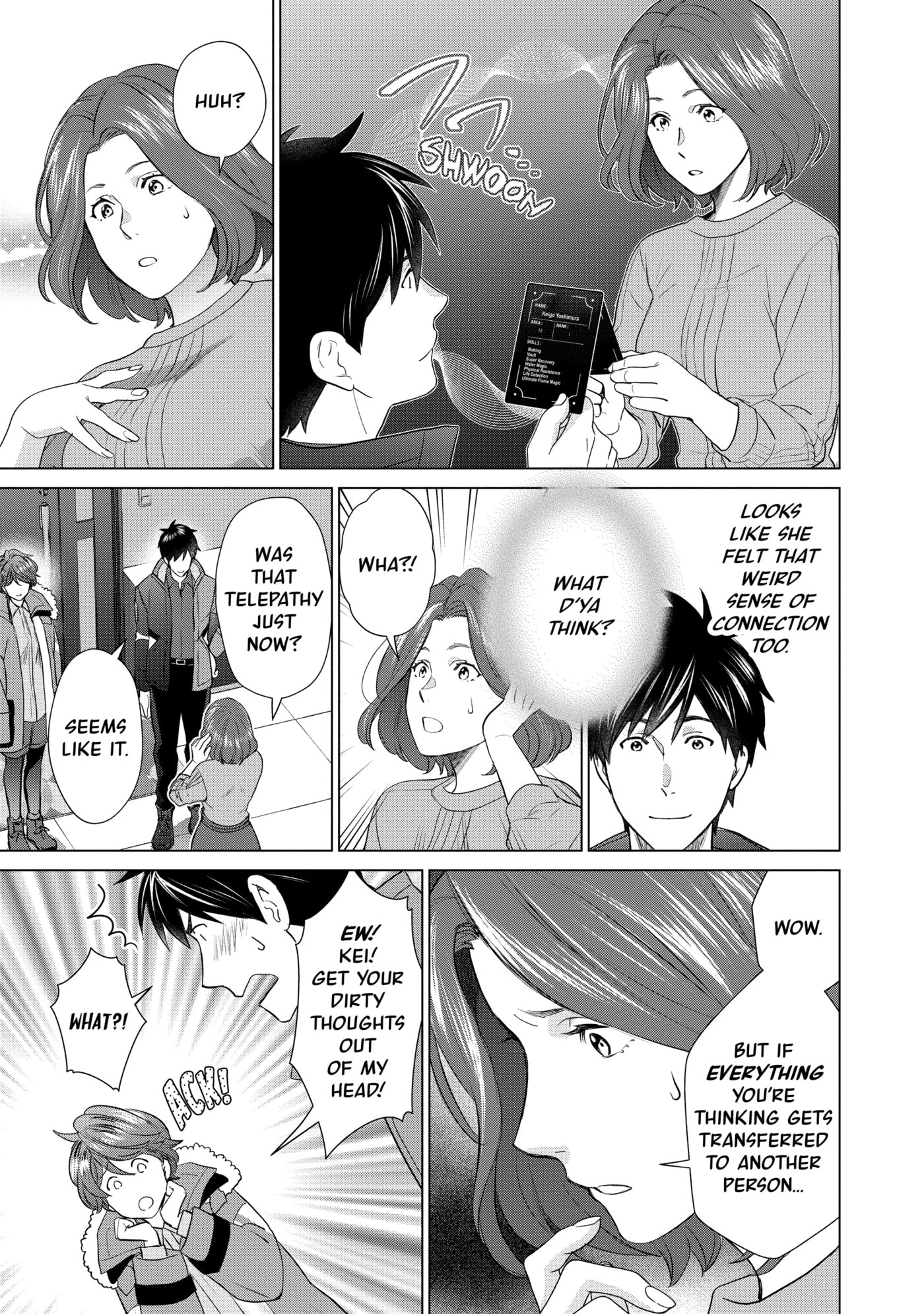 D-Genesis - Three Years after the Dungeons Appeared Chapter 0 page 14 - 