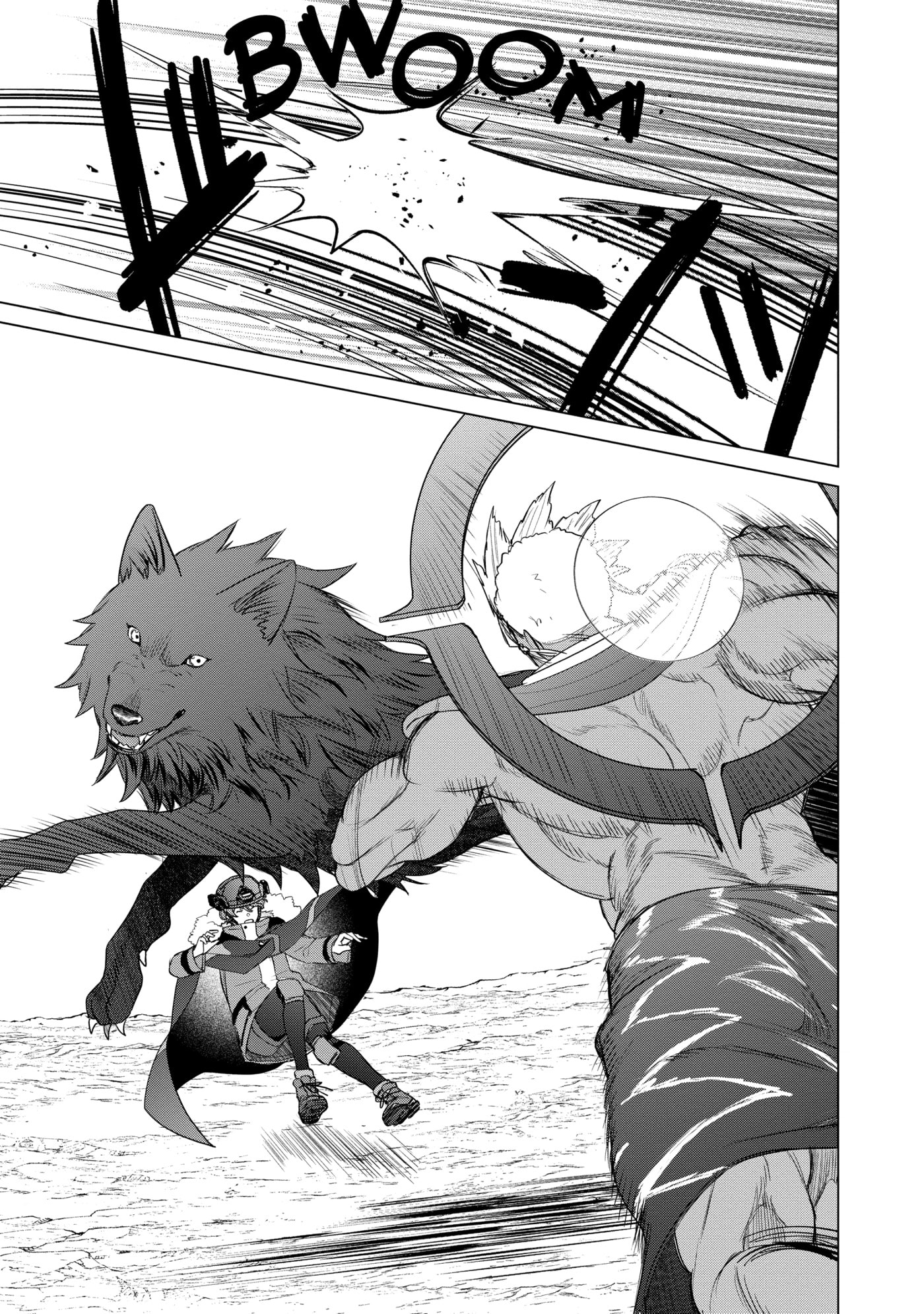 D-Genesis - Three Years after the Dungeons Appeared Chapter 0 page 133 - 