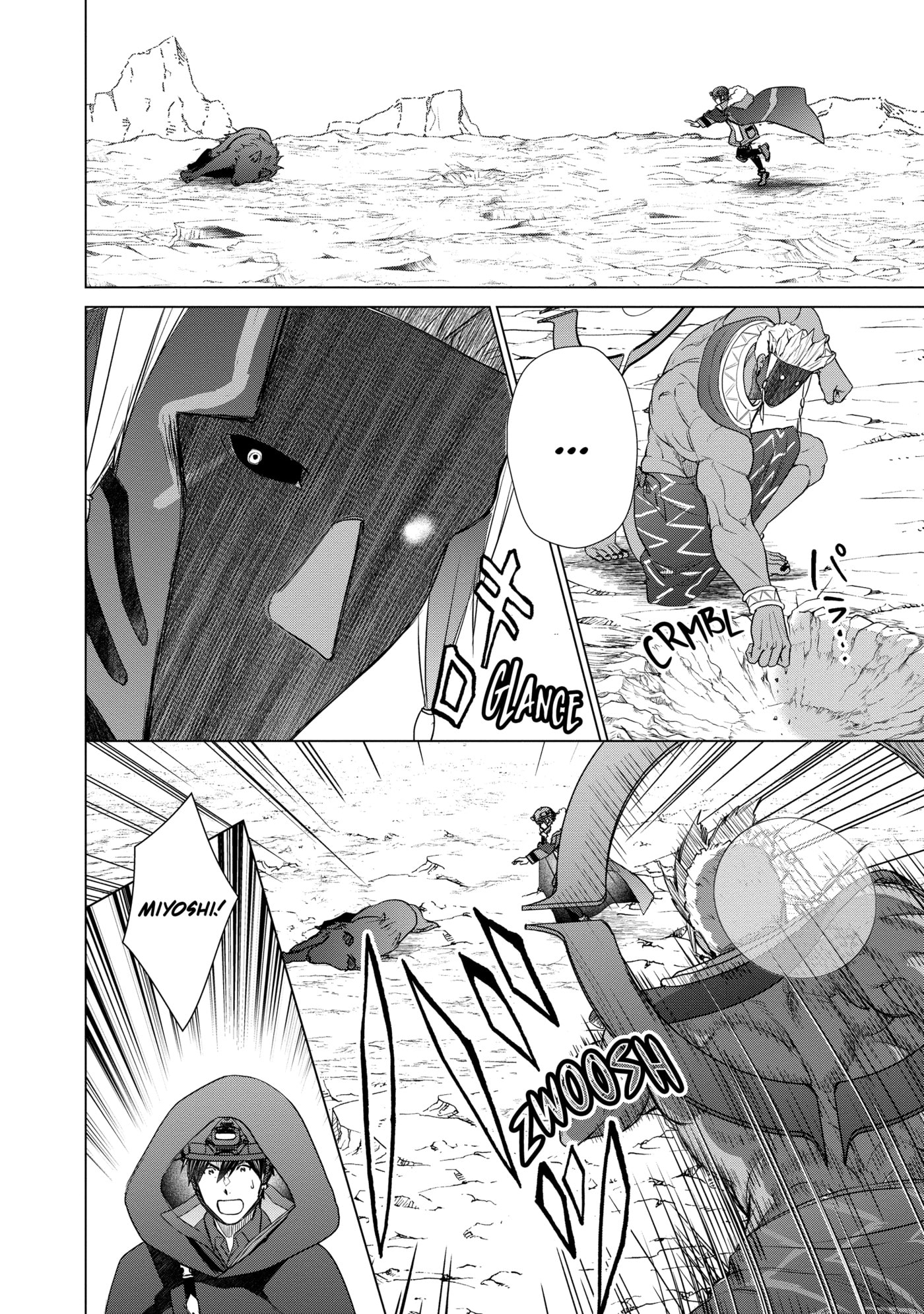 D-Genesis - Three Years after the Dungeons Appeared Chapter 0 page 136 - 