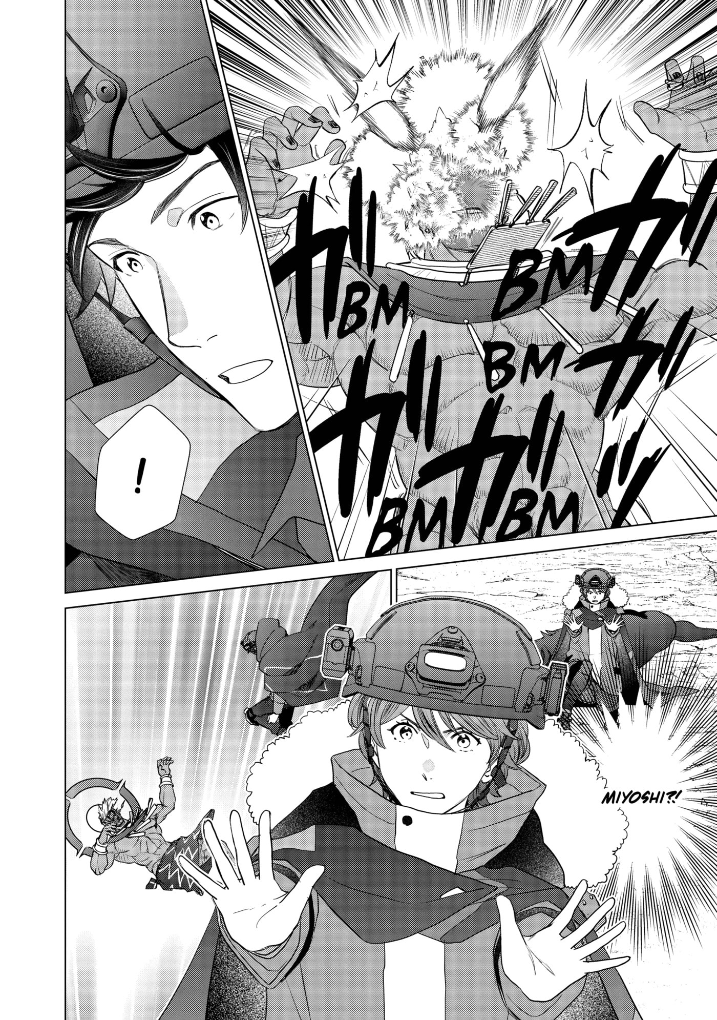 D-Genesis - Three Years after the Dungeons Appeared Chapter 0 page 149 - 
