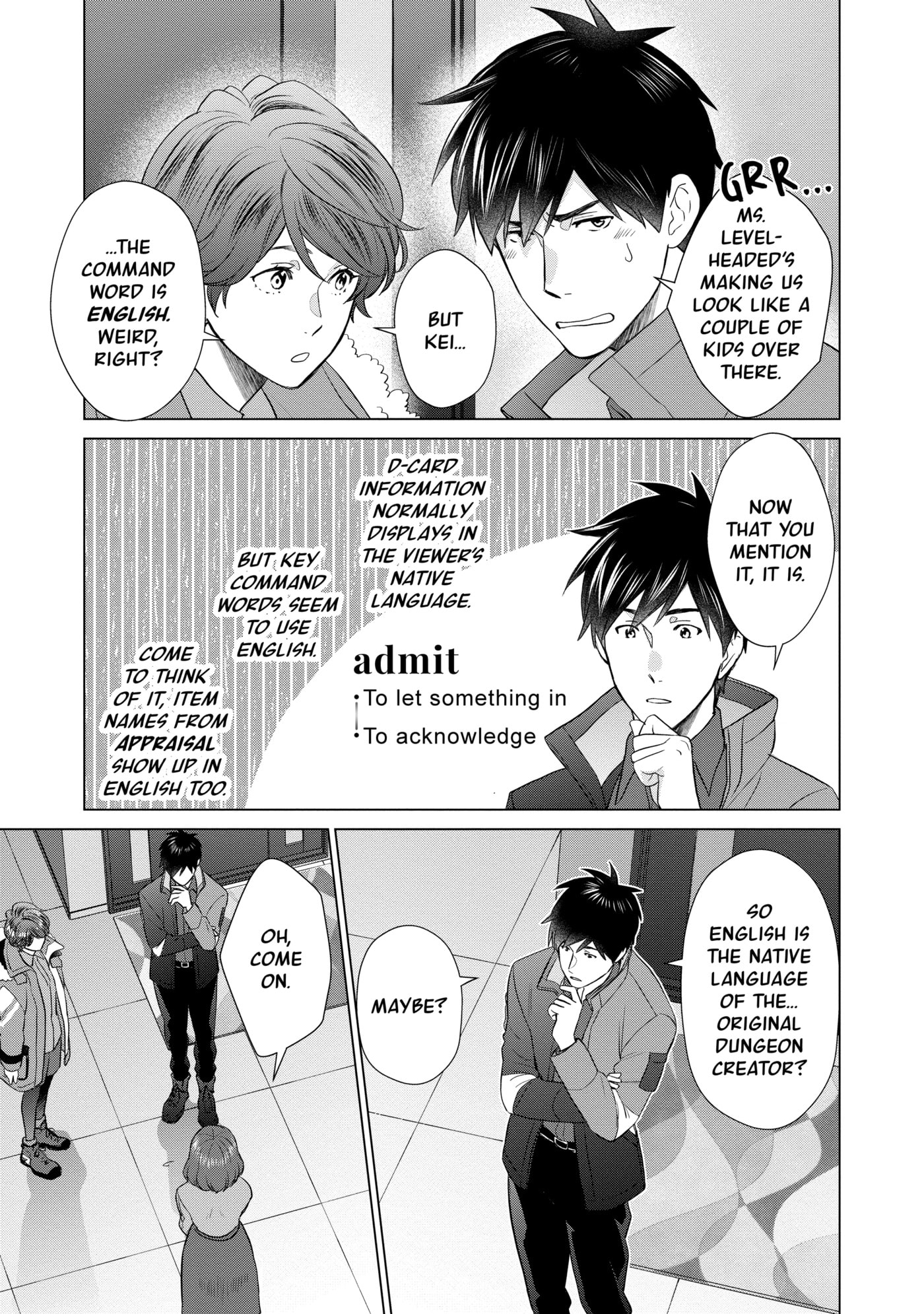 D-Genesis - Three Years after the Dungeons Appeared Chapter 0 page 16 - 