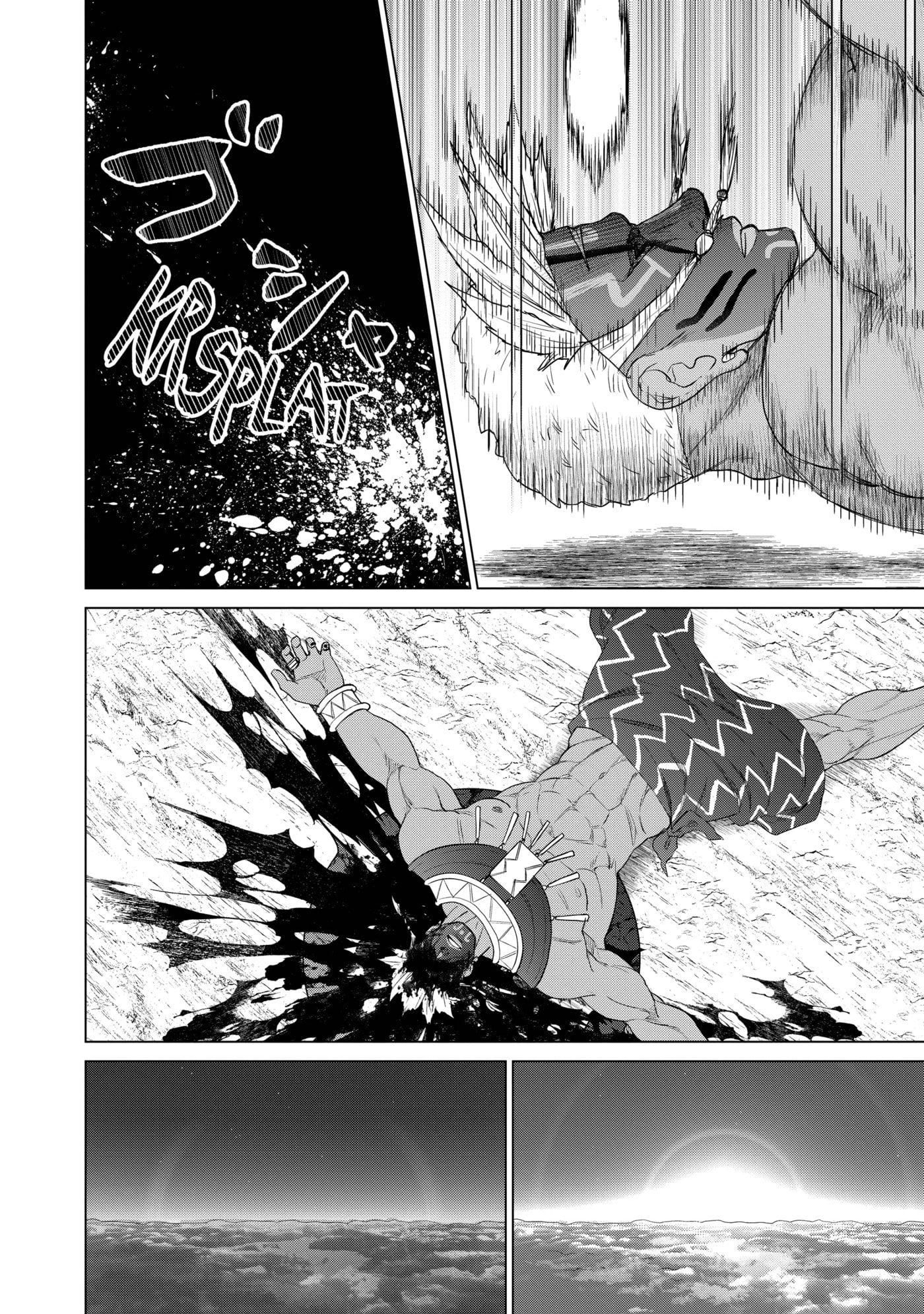 D-Genesis - Three Years after the Dungeons Appeared Chapter 0 page 153 - 