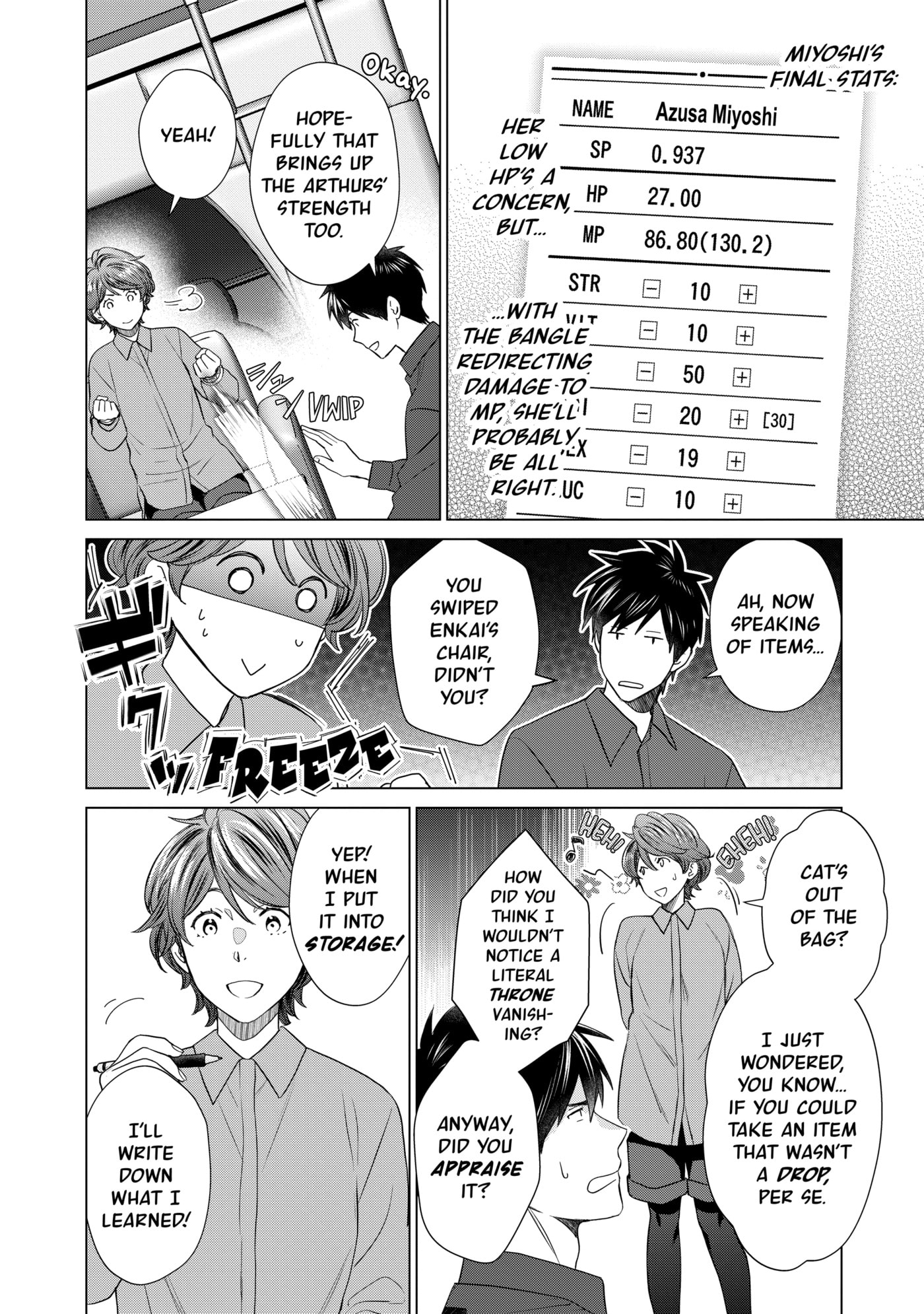 D-Genesis - Three Years after the Dungeons Appeared Chapter 0 page 169 - 