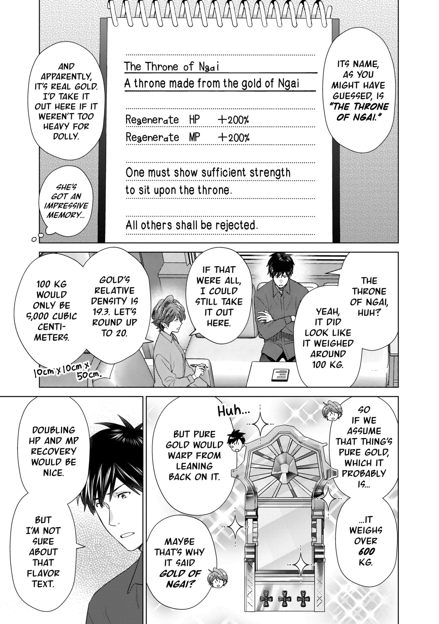 D-Genesis - Three Years after the Dungeons Appeared Chapter 0 page 170 - 