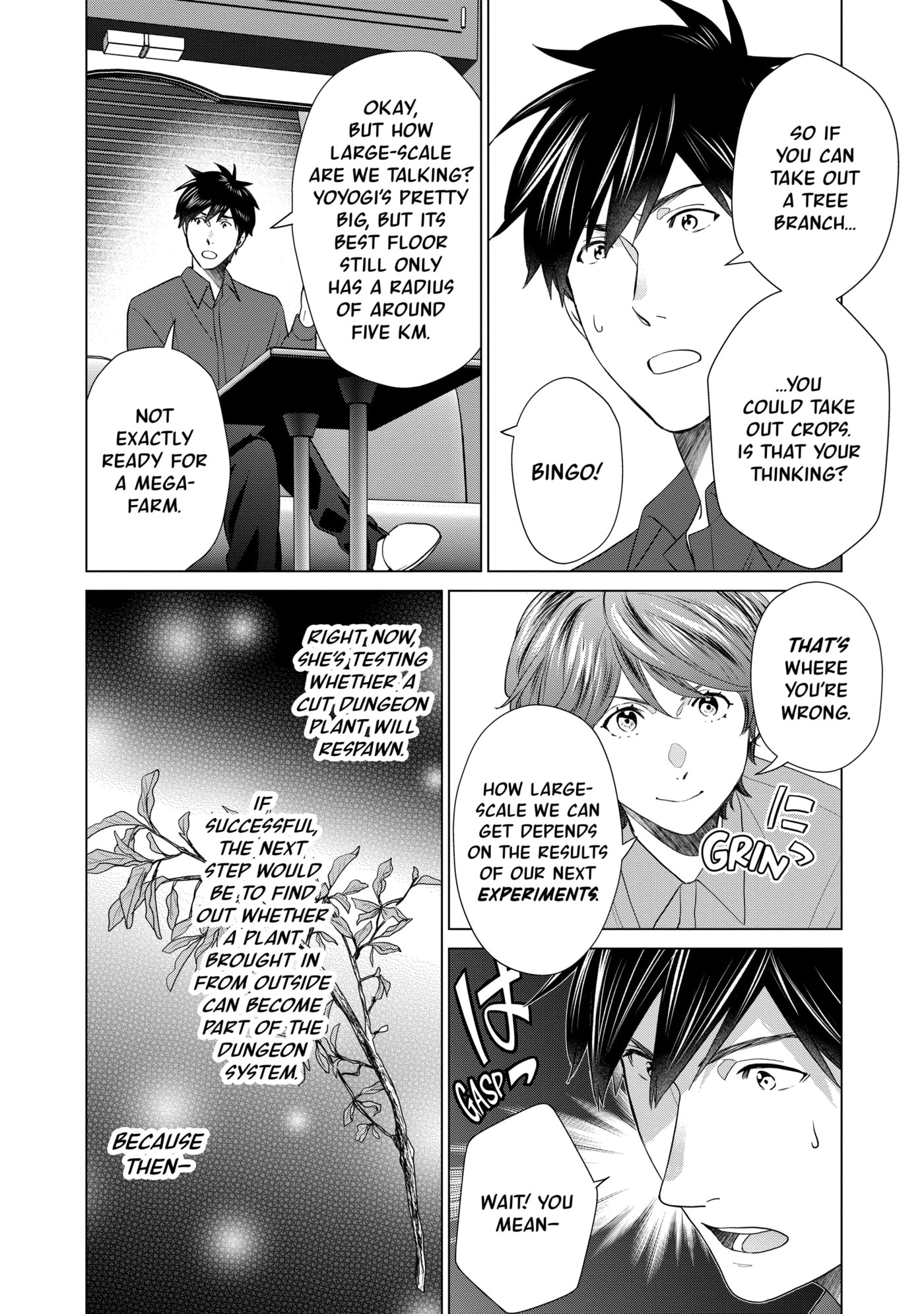 D-Genesis - Three Years after the Dungeons Appeared Chapter 0 page 177 - 