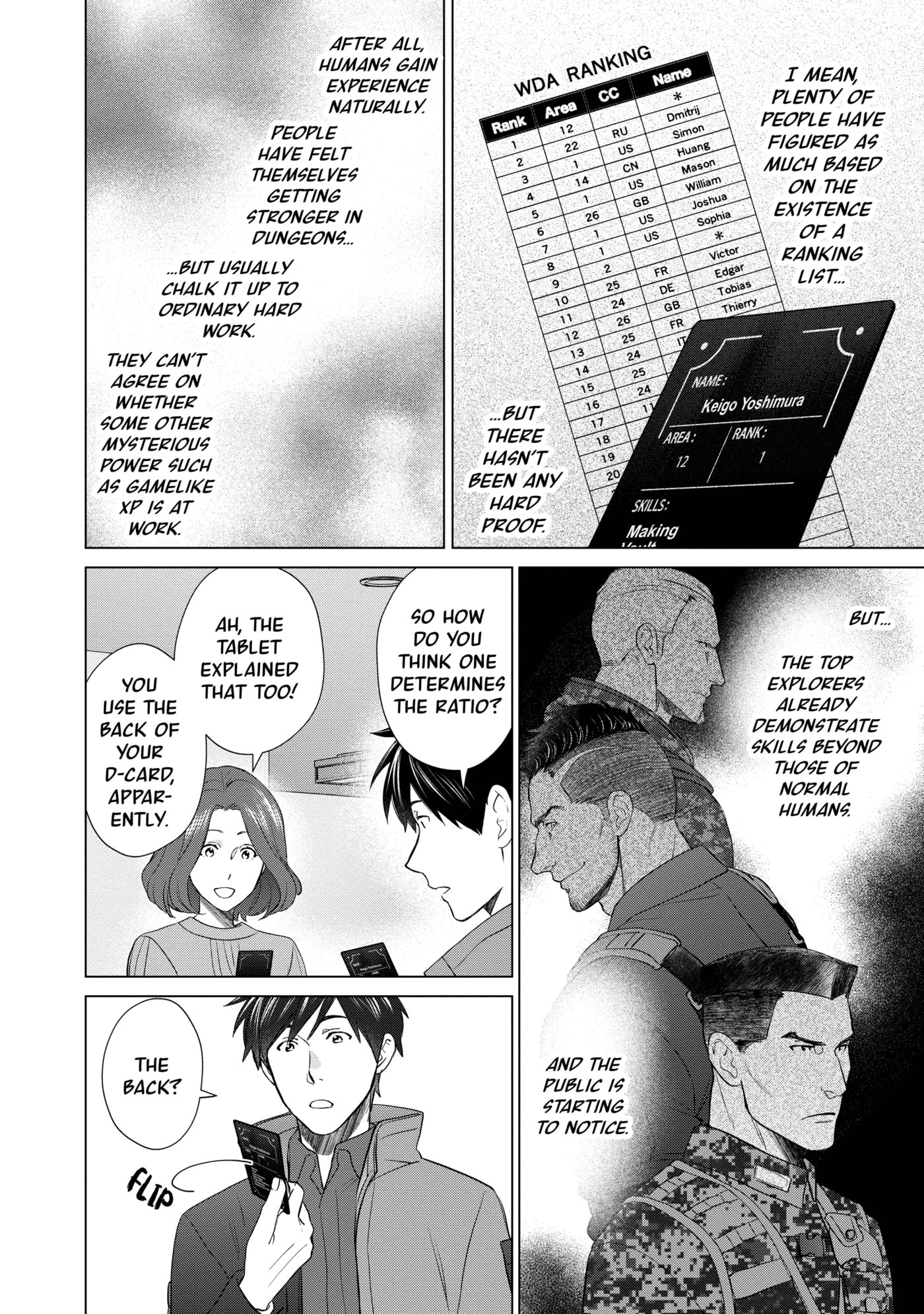 D-Genesis - Three Years after the Dungeons Appeared Chapter 0 page 19 - 