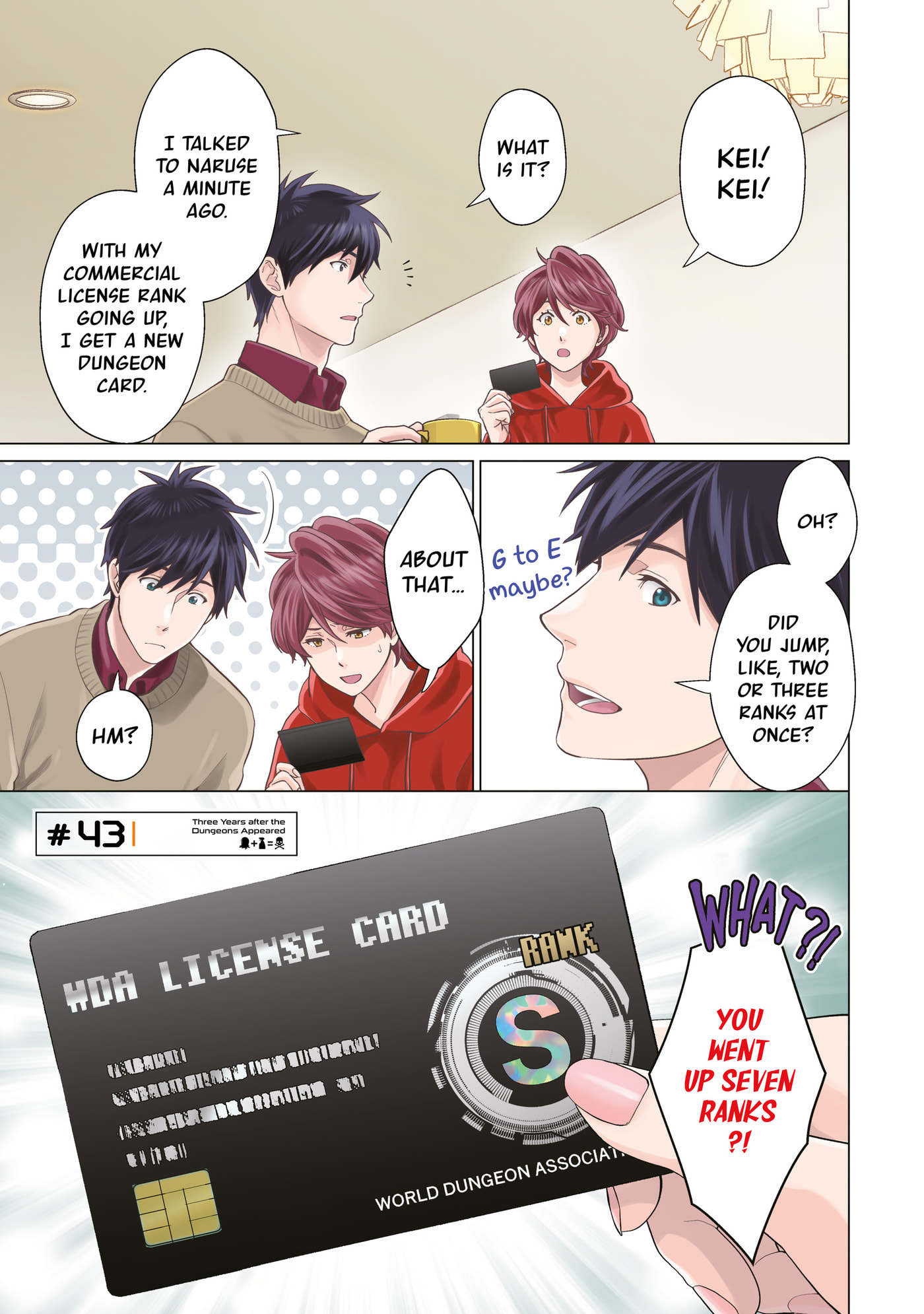 D-Genesis - Three Years after the Dungeons Appeared Chapter 0 page 3 - 