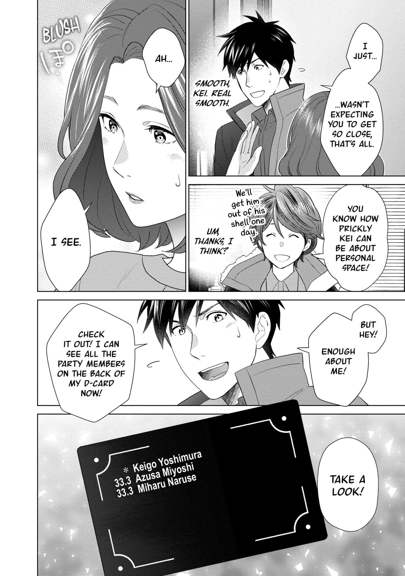 D-Genesis - Three Years after the Dungeons Appeared Chapter 0 page 21 - 