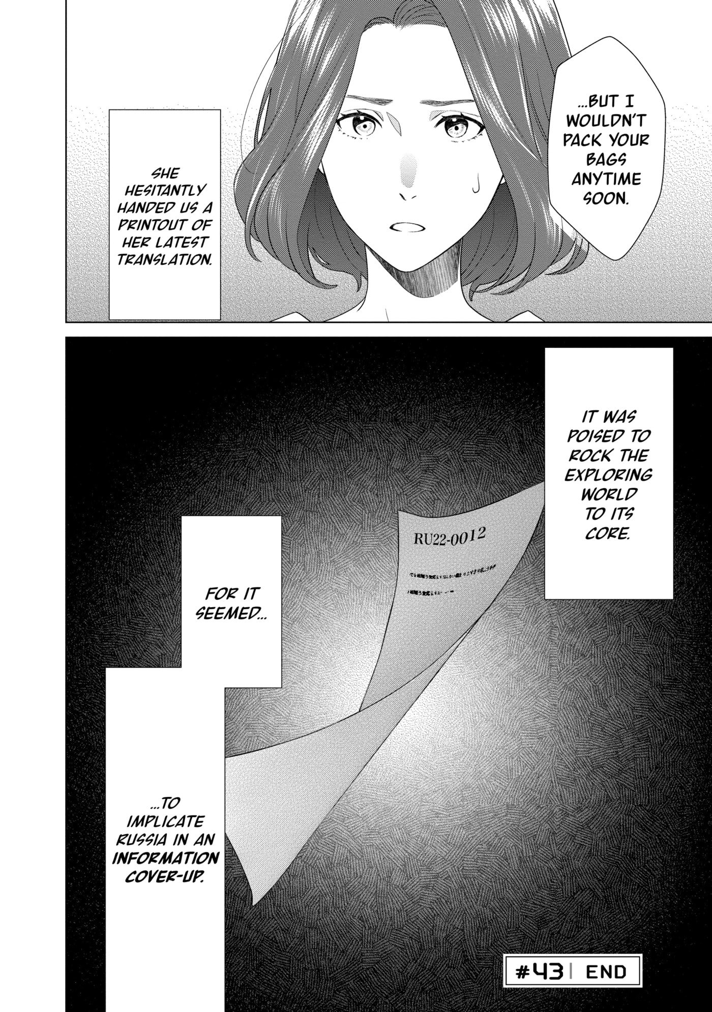 D-Genesis - Three Years after the Dungeons Appeared Chapter 0 page 29 - 