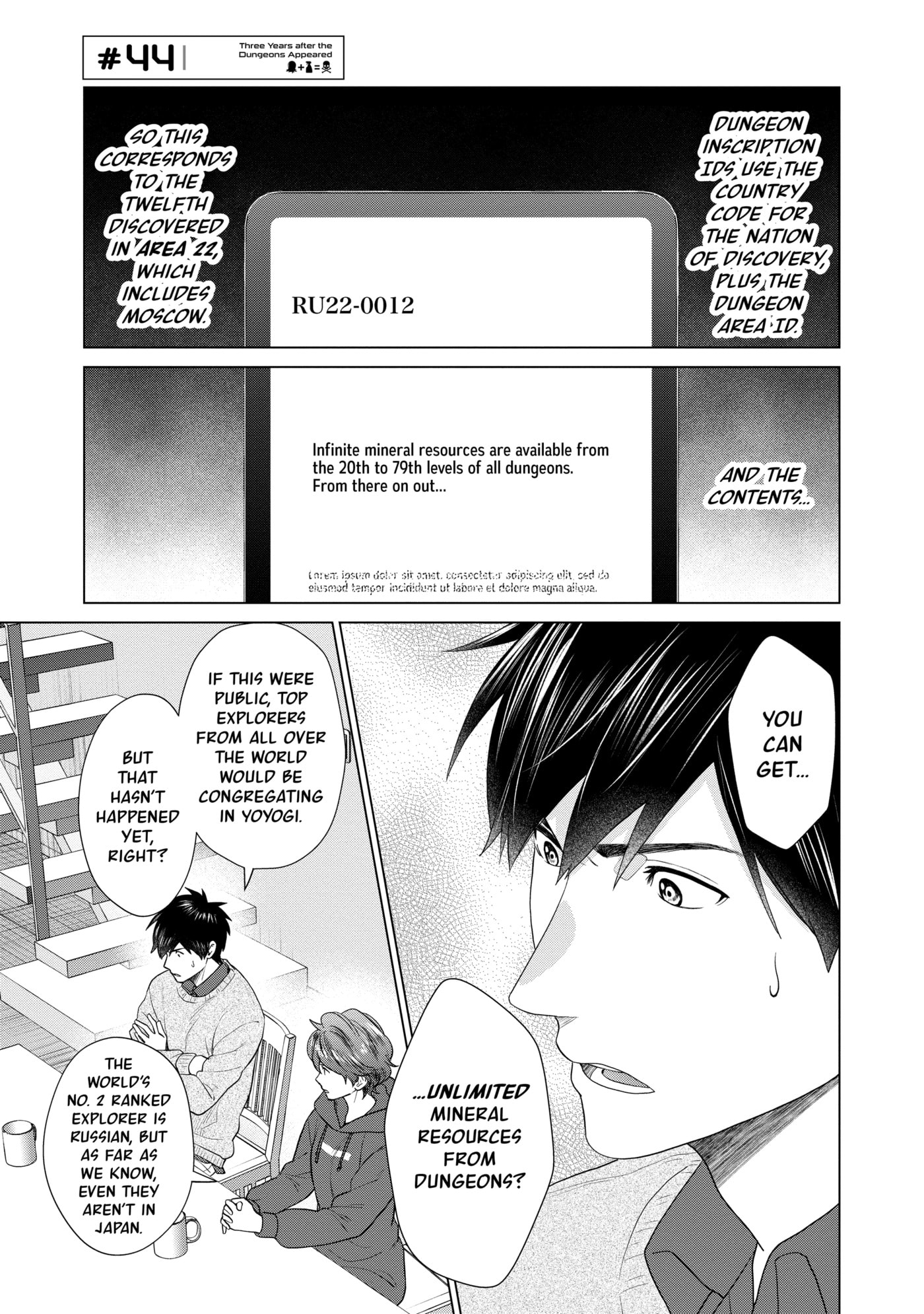 D-Genesis - Three Years after the Dungeons Appeared Chapter 0 page 30 - 
