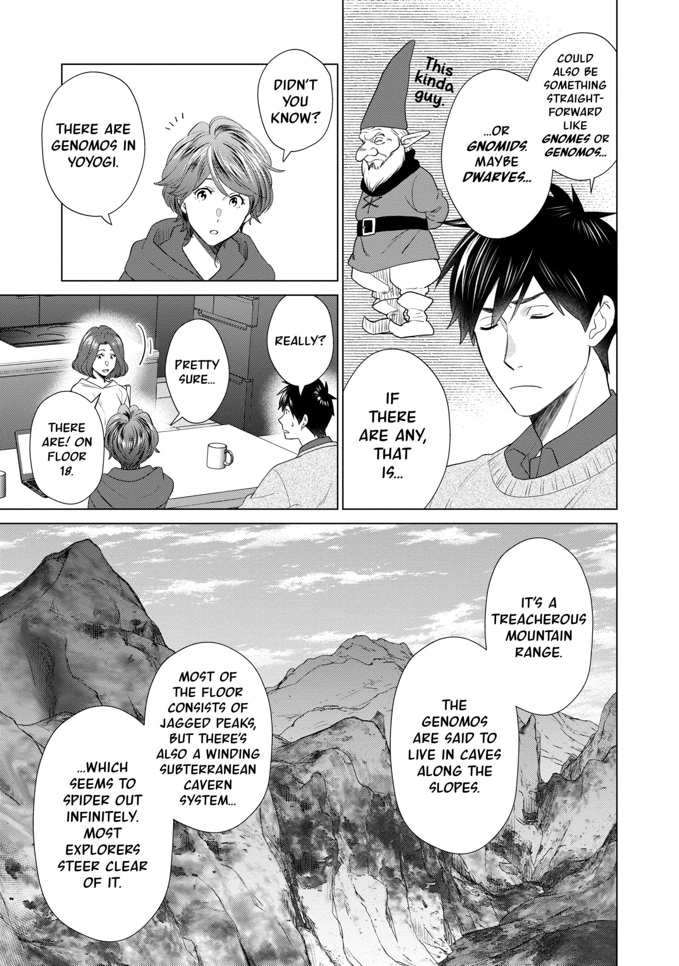 D-Genesis - Three Years after the Dungeons Appeared Chapter 0 page 34 - 