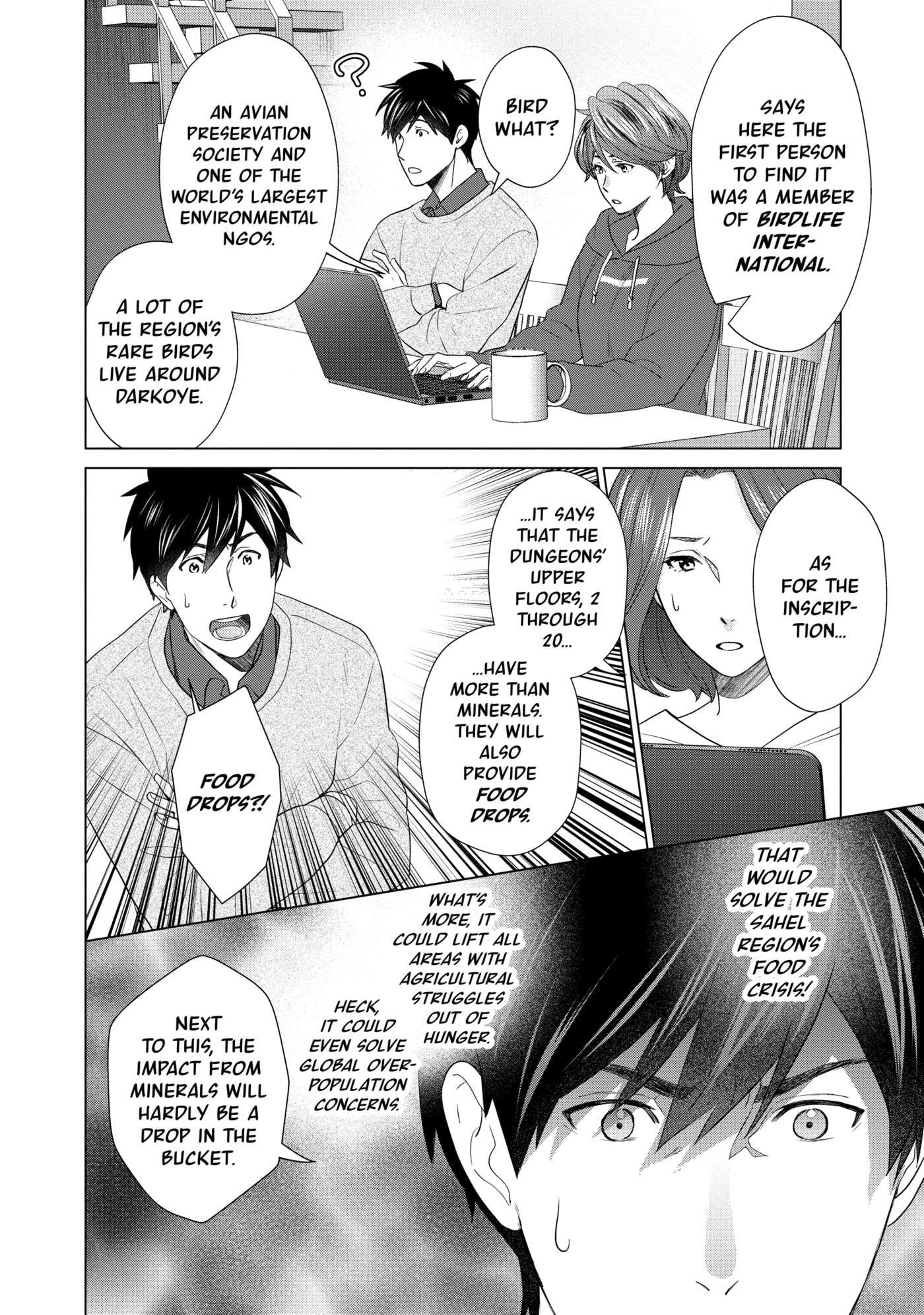 D-Genesis - Three Years after the Dungeons Appeared Chapter 0 page 39 - 