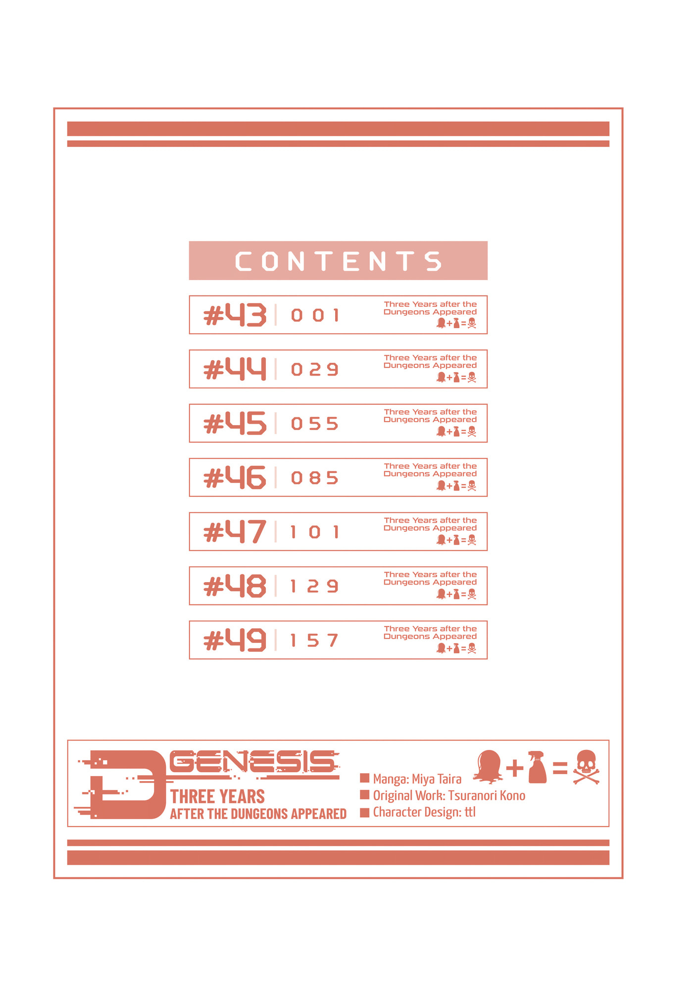 D-Genesis - Three Years after the Dungeons Appeared Chapter 0 page 5 - 