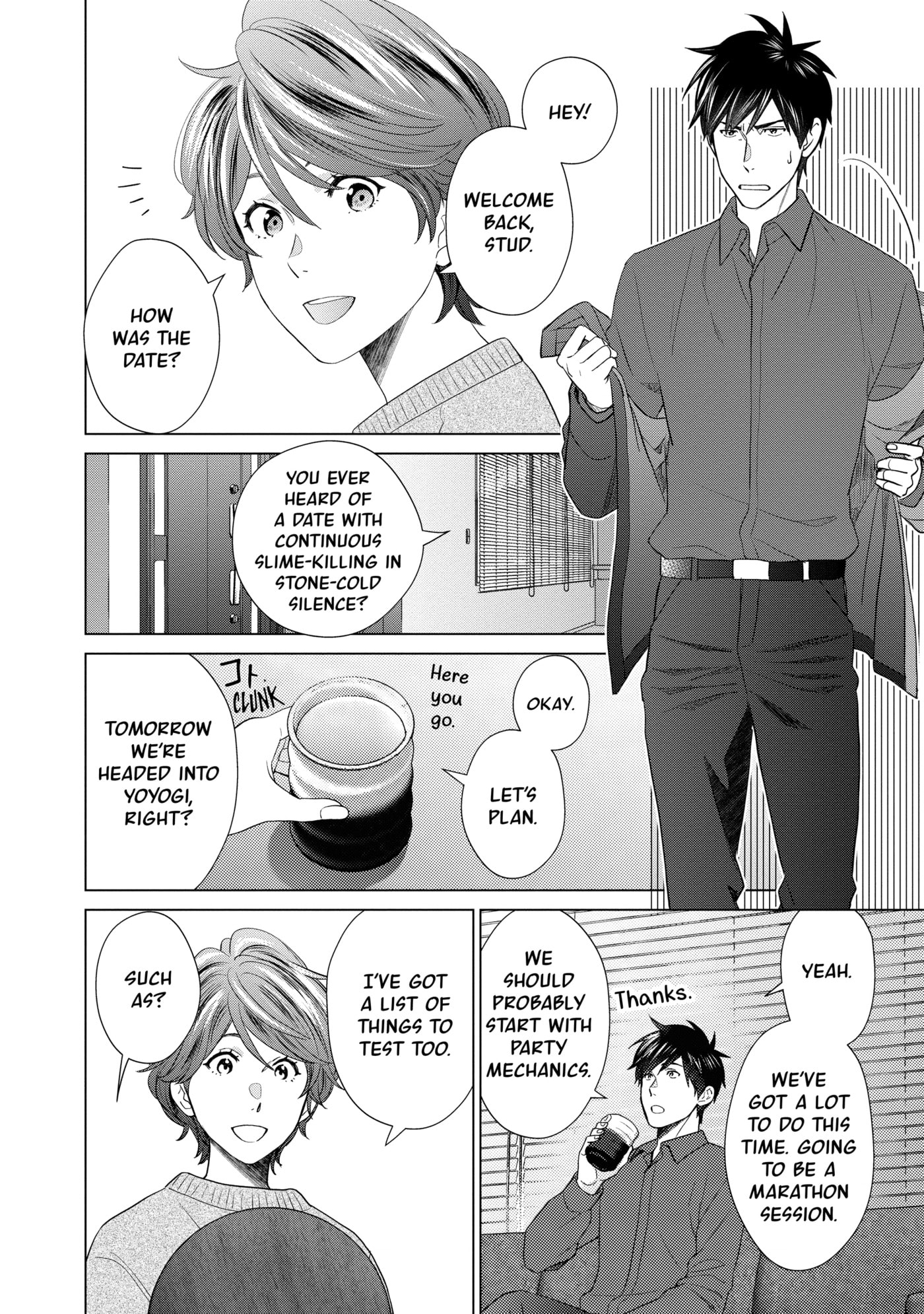 D-Genesis - Three Years after the Dungeons Appeared Chapter 0 page 45 - 