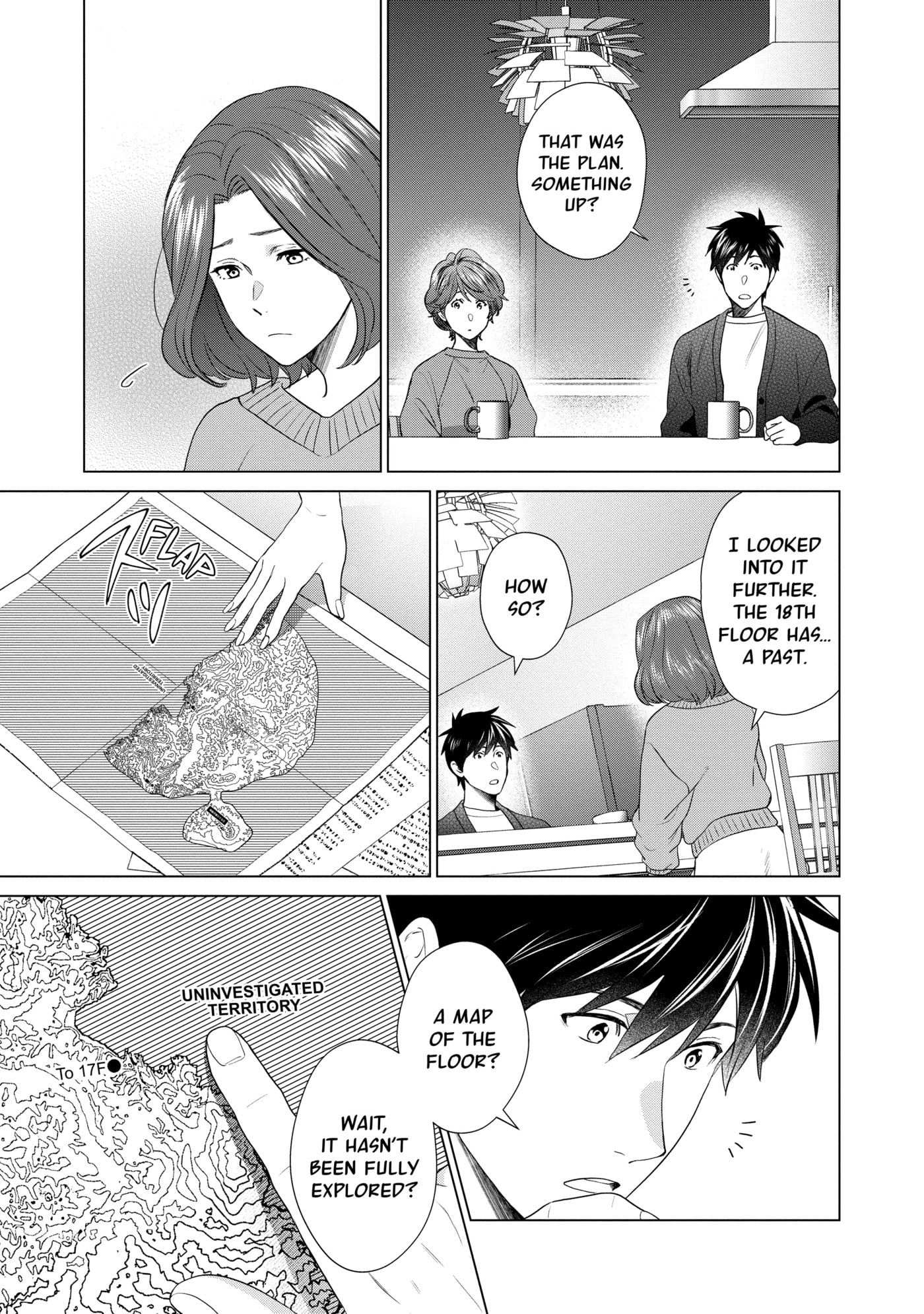D-Genesis - Three Years after the Dungeons Appeared Chapter 0 page 48 - 
