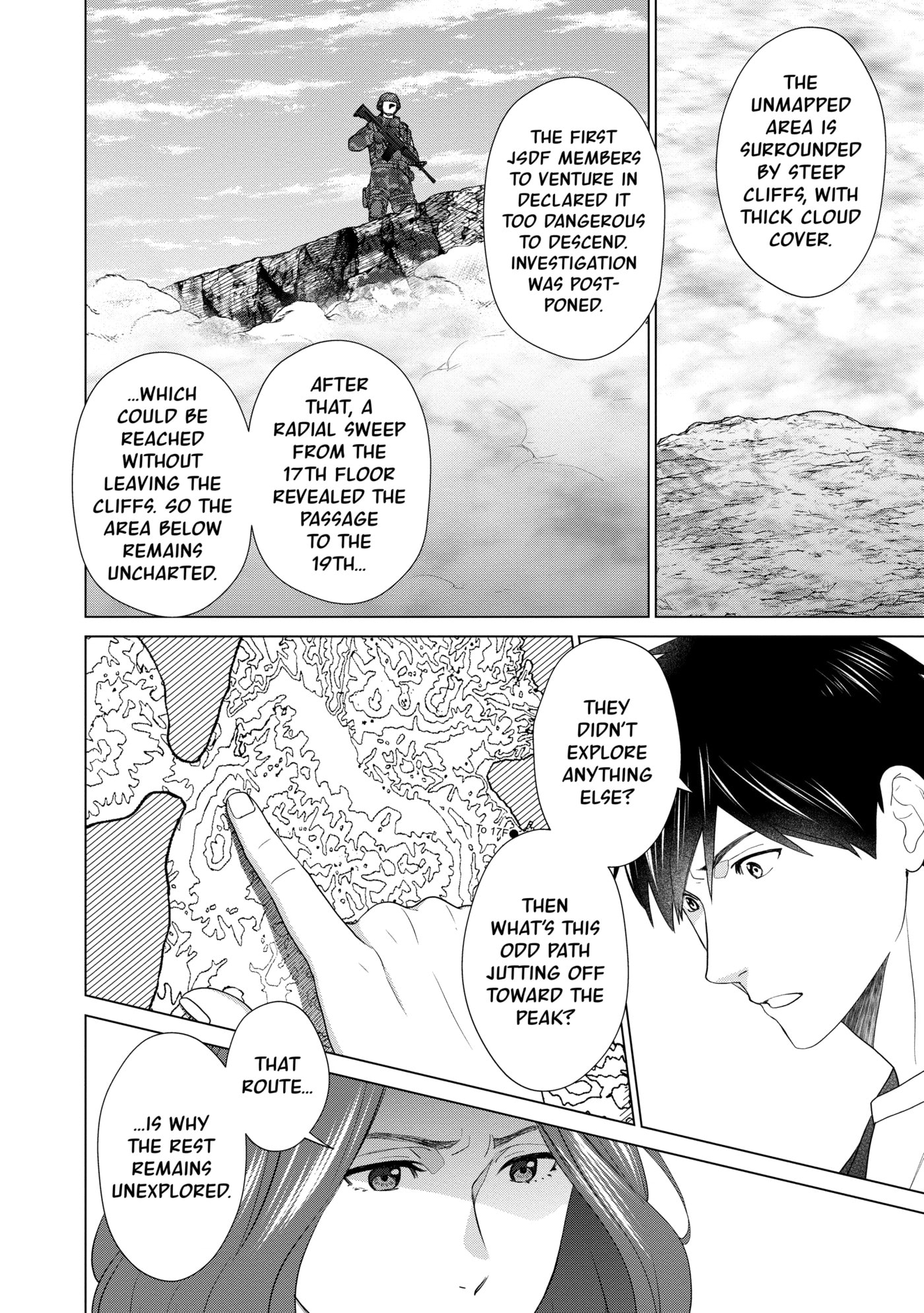 D-Genesis - Three Years after the Dungeons Appeared Chapter 0 page 49 - 