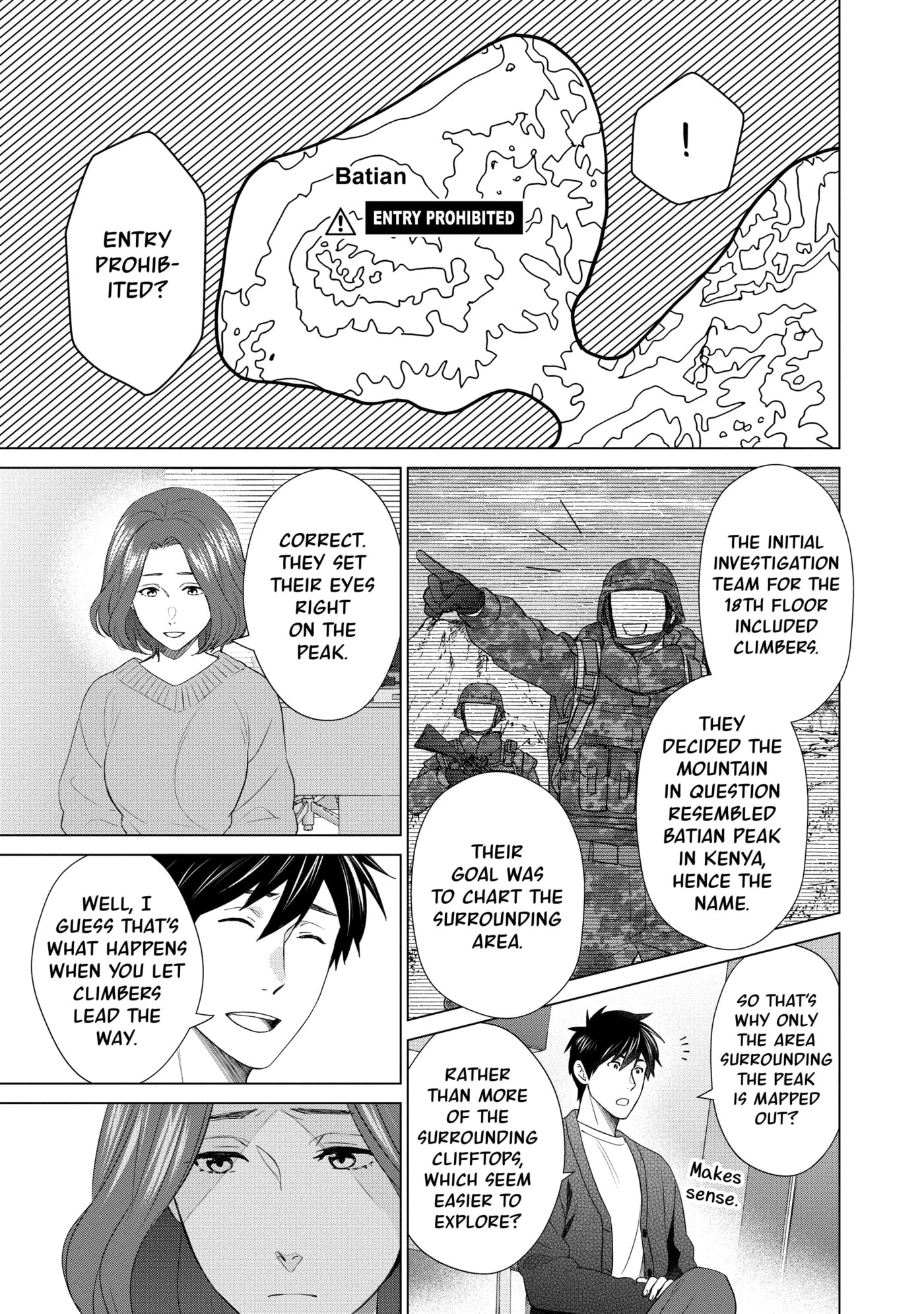 D-Genesis - Three Years after the Dungeons Appeared Chapter 0 page 50 - 