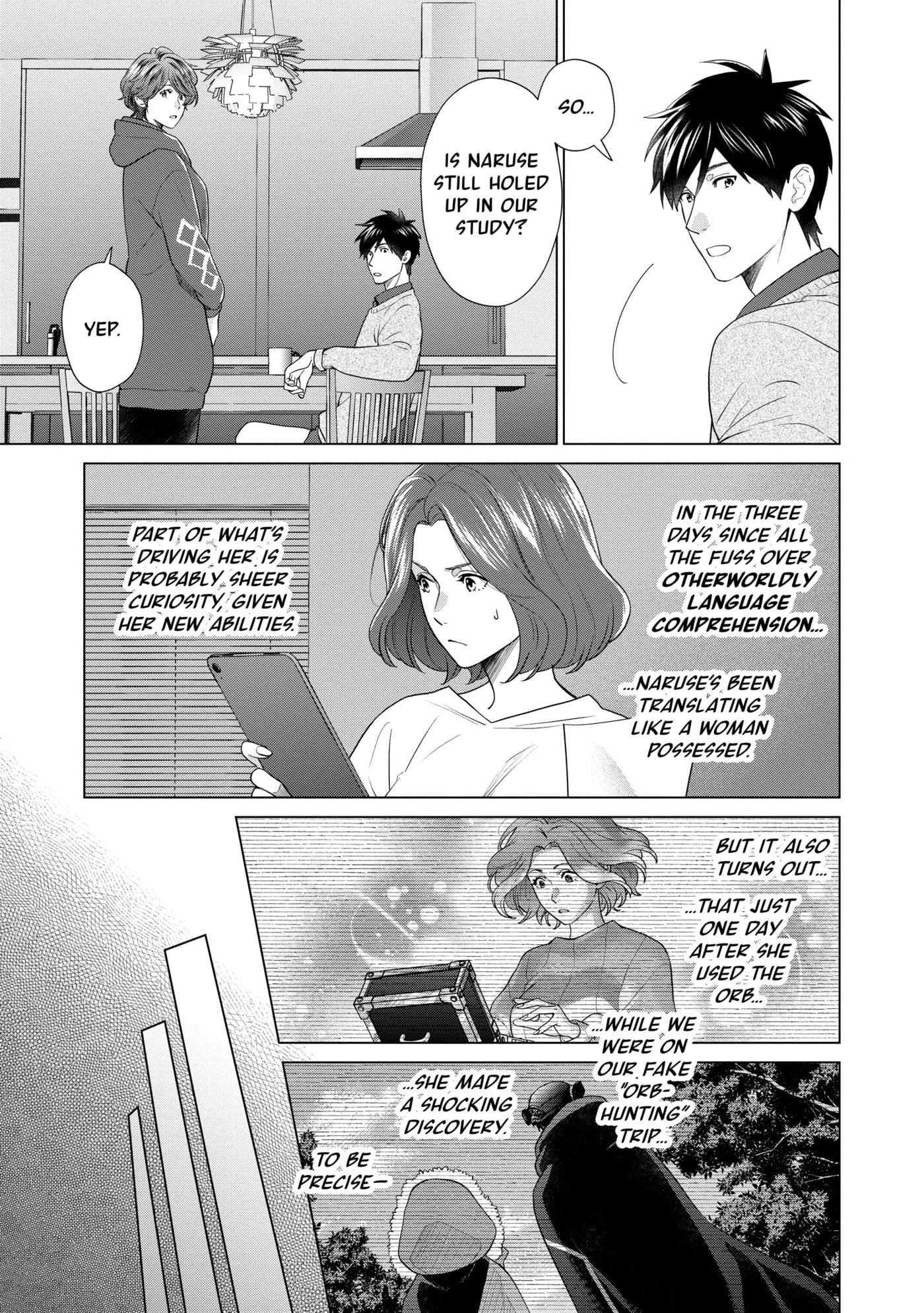 D-Genesis - Three Years after the Dungeons Appeared Chapter 0 page 8 - 