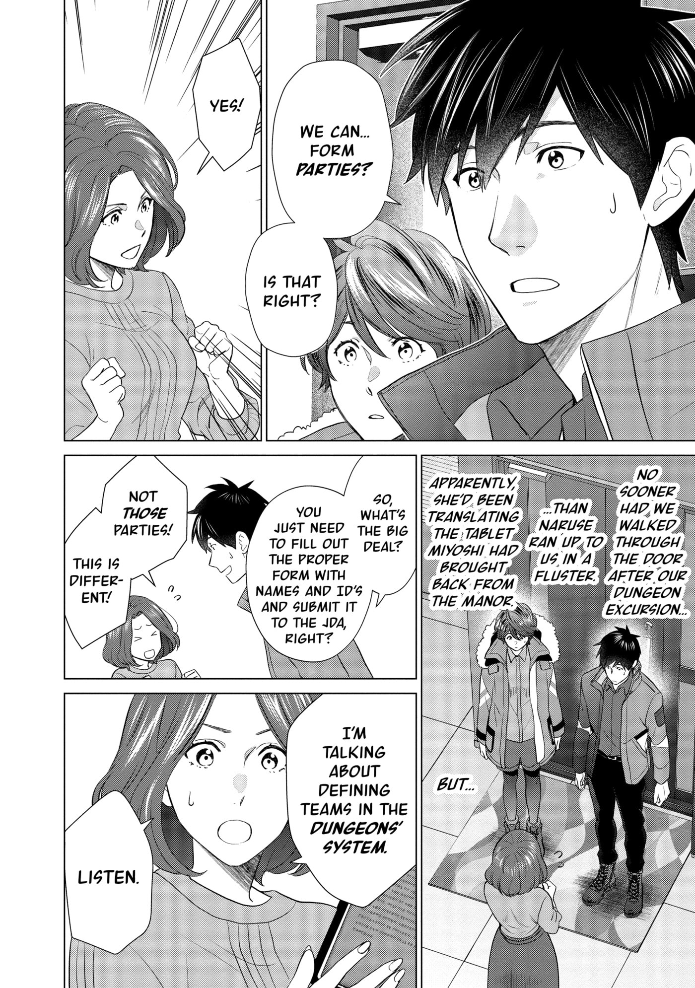 D-Genesis - Three Years after the Dungeons Appeared Chapter 0 page 9 - 