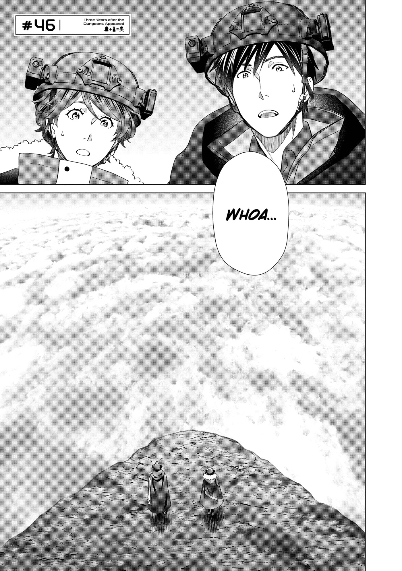 D-Genesis - Three Years after the Dungeons Appeared Chapter 0 page 86 - 
