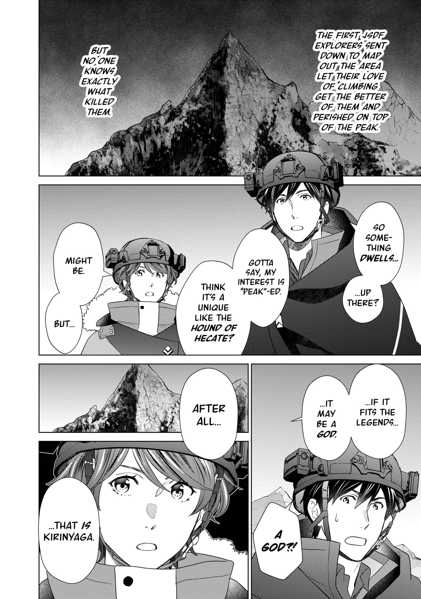 D-Genesis - Three Years after the Dungeons Appeared Chapter 0 page 89 - 
