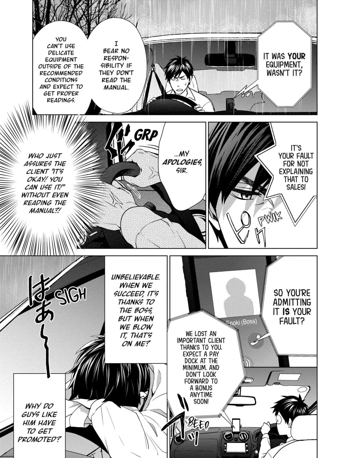 D-Genesis - Three Years after the Dungeons Appeared Chapter 1 page 11 - 