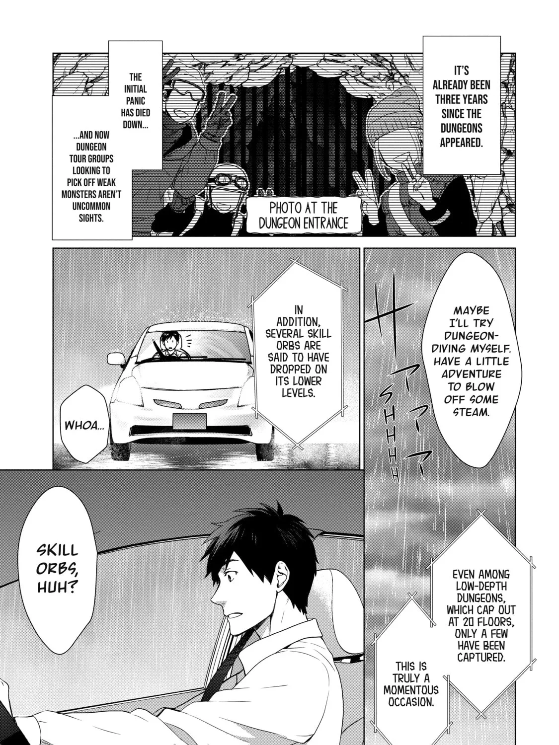 D-Genesis - Three Years after the Dungeons Appeared Chapter 1 page 15 - 