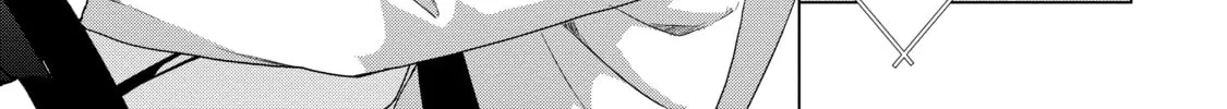 D-Genesis - Three Years after the Dungeons Appeared Chapter 1 page 16 - 