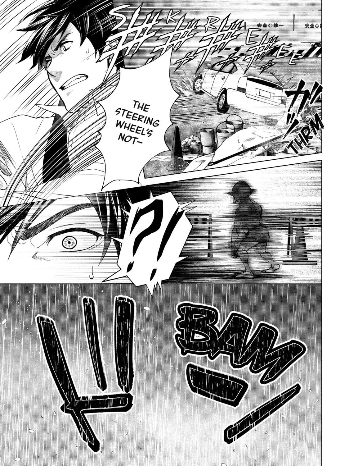 D-Genesis - Three Years after the Dungeons Appeared Chapter 1 page 23 - 